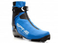 лыжные ботинки SPINE NNN ULTIMATE Skate 599/1-23 S