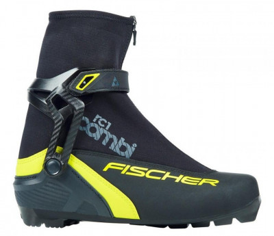 лыжные ботинки FISCHER RC1 COMBI S46319