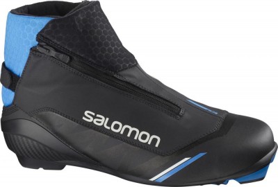 лыжные ботинки SALOMON RC9 NOCTURNE PROLINK 411590