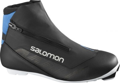 лыжные ботинки SALOMON RC8 NOCTURNE PROLINK 411593