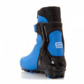 лыжные ботинки SPINE NNN RC Combi 86/1-22
