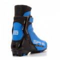 лыжные ботинки SPINE NNN RC Combi 86/1-22