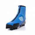 лыжные ботинки SPINE NNN ULTIMATE Classic 293/1-22 S