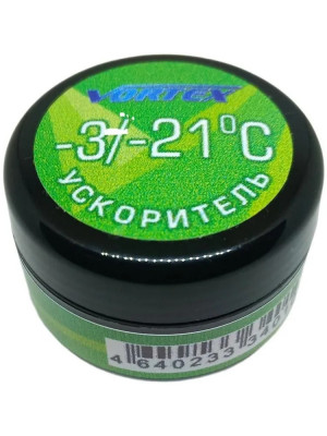 ускоритель VORTEX  -3°/-21°С для всех типов снега 12г