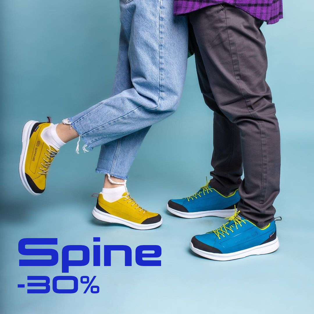 Обувь Spine Lifestyle